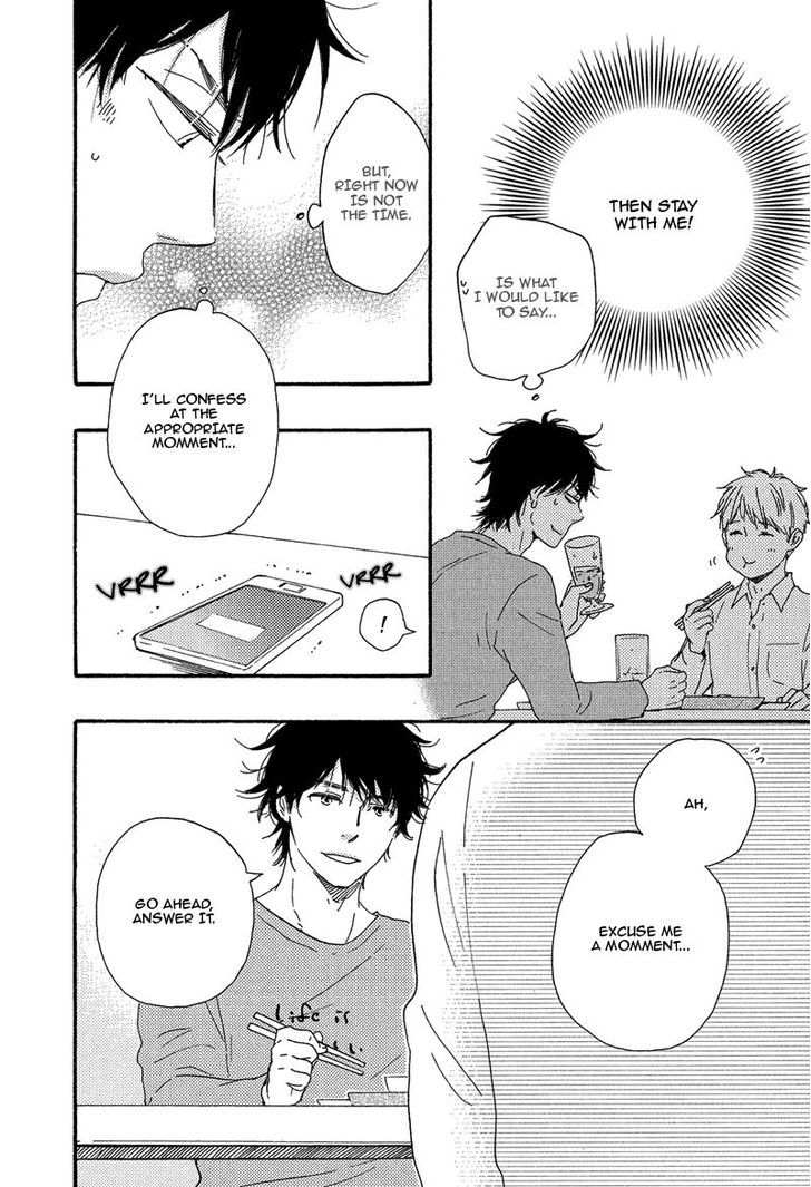 Love and Baseball Chapter 3 page 17 - Chapter 3 : Third Inning