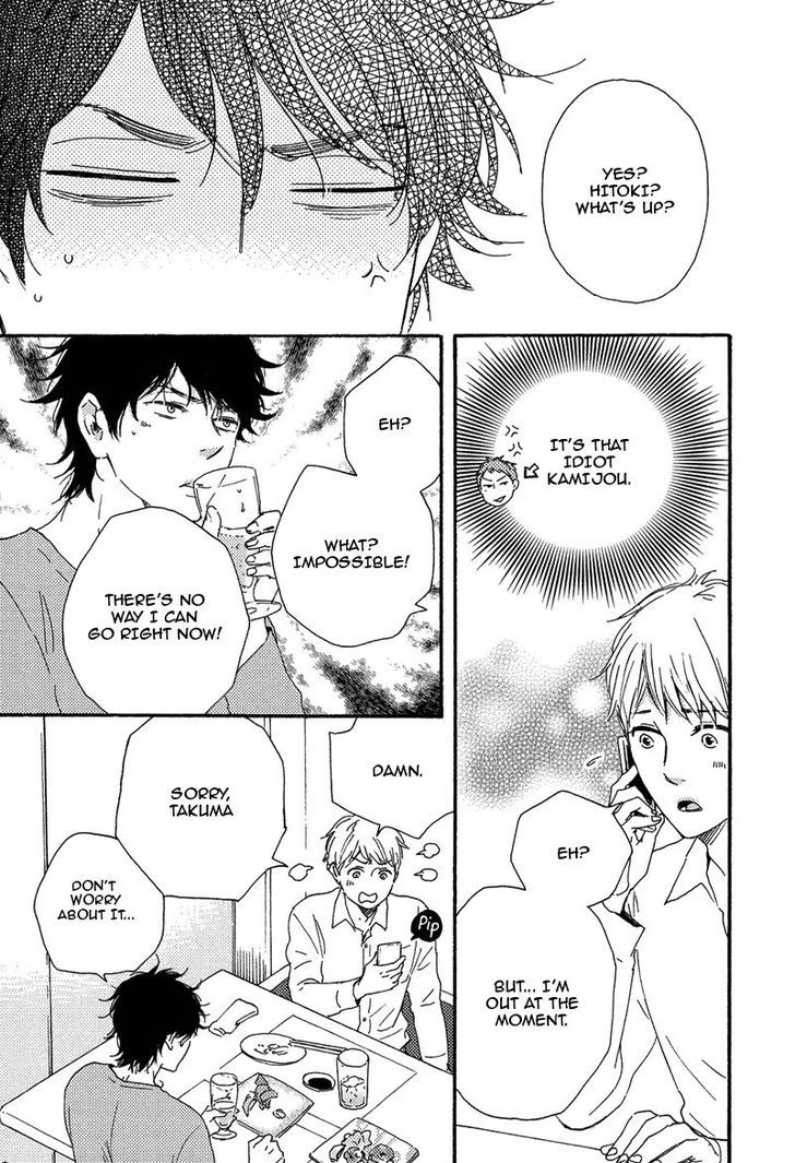 Love and Baseball Chapter 3 page 18 - Chapter 3 : Third Inning