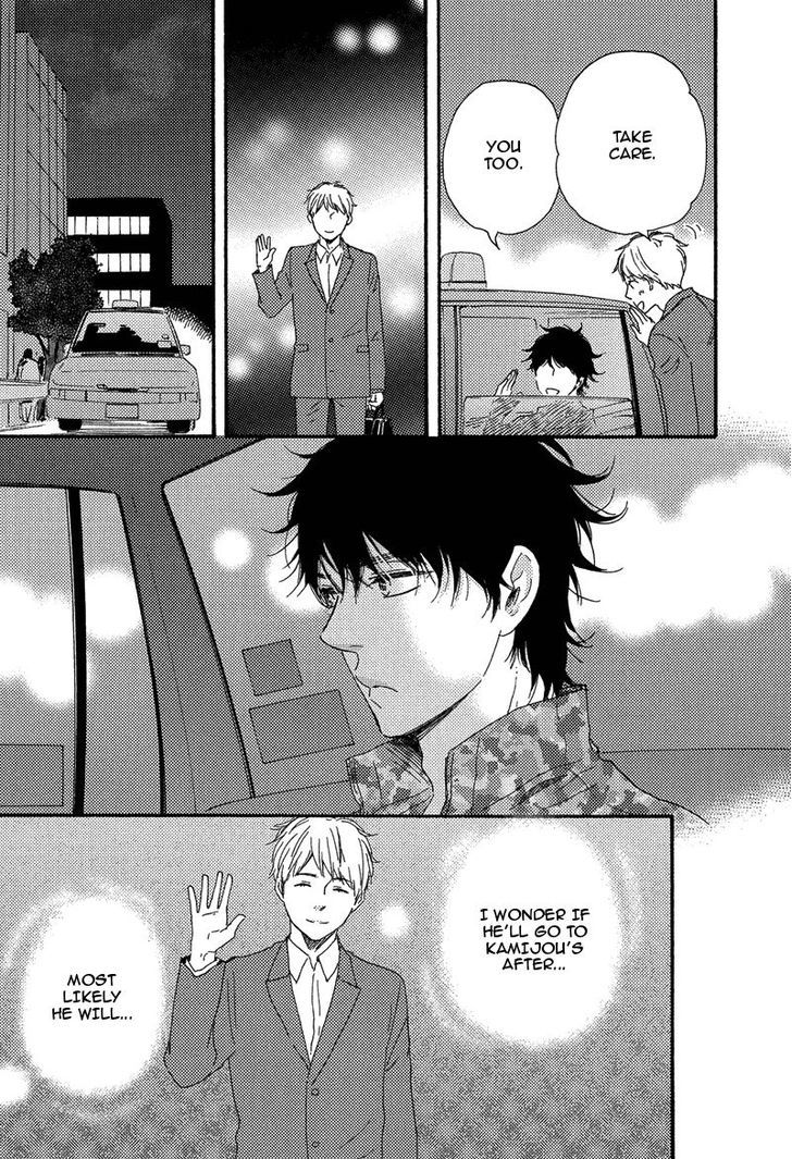 Love and Baseball Chapter 3 page 20 - Chapter 3 : Third Inning