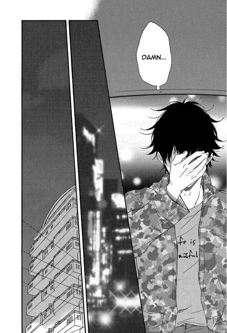 Love and Baseball Chapter 3 page 21 - Chapter 3 : Third Inning