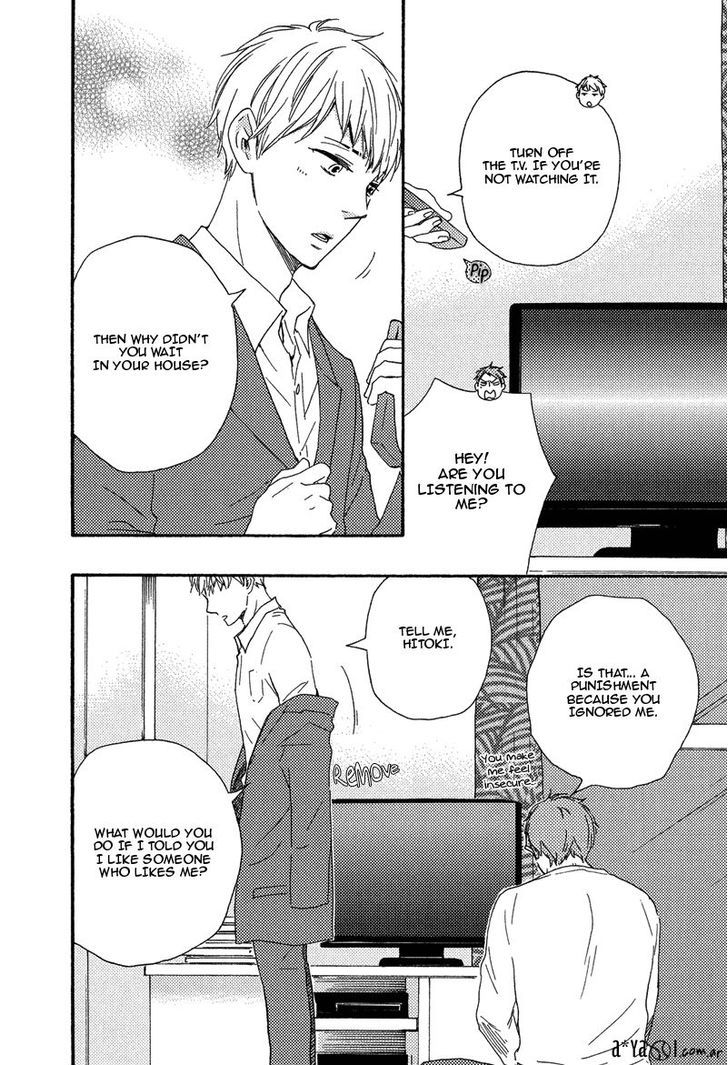 Love and Baseball Chapter 3 page 23 - Chapter 3 : Third Inning