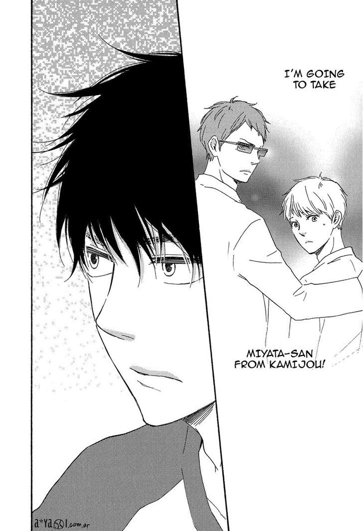 Love and Baseball Chapter 3 page 3 - Chapter 3 : Third Inning