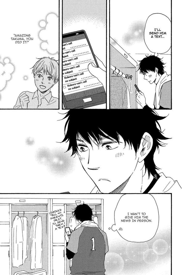 Love and Baseball Chapter 3 page 30 - Chapter 3 : Third Inning