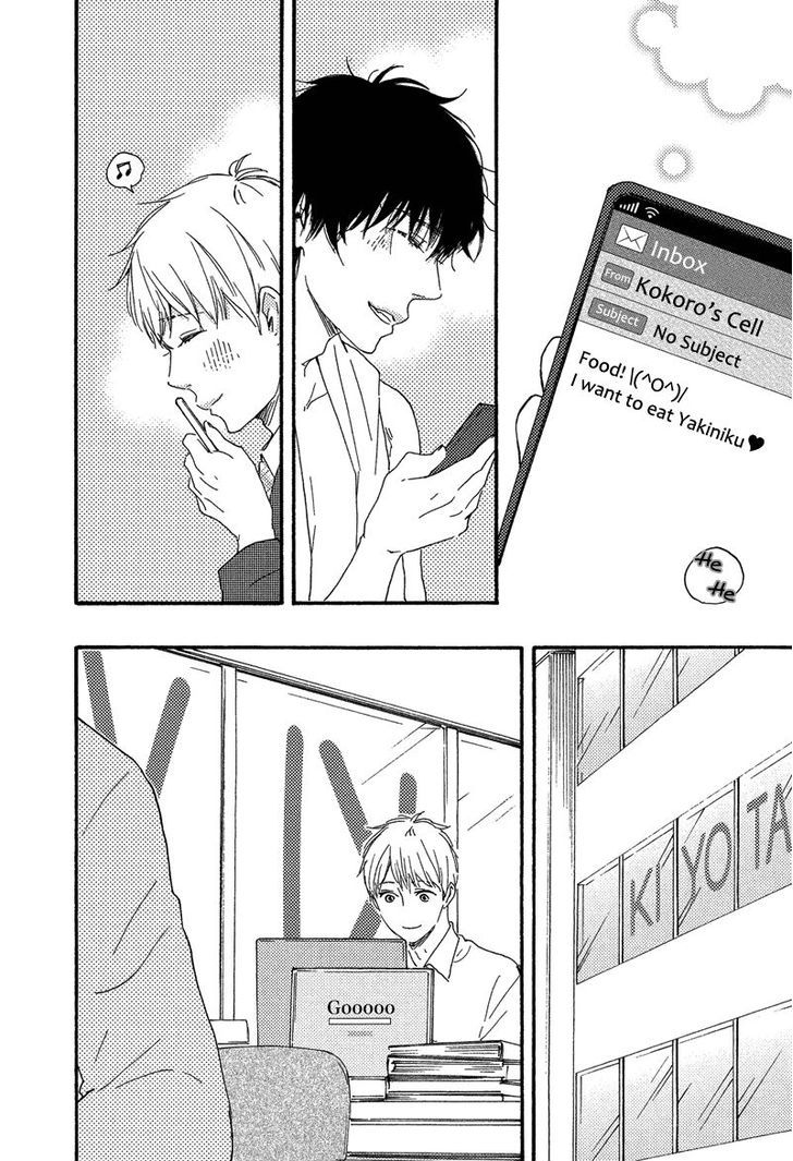 Love and Baseball Chapter 3 page 33 - Chapter 3 : Third Inning