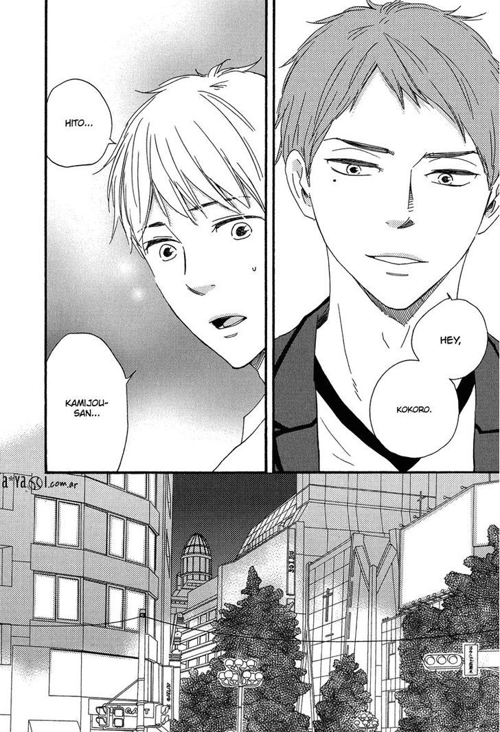Love and Baseball Chapter 3 page 35 - Chapter 3 : Third Inning