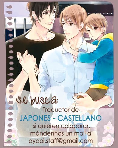 Love and Baseball Chapter 4.5 page 13 - Chapter 4.5 : Extra (END)