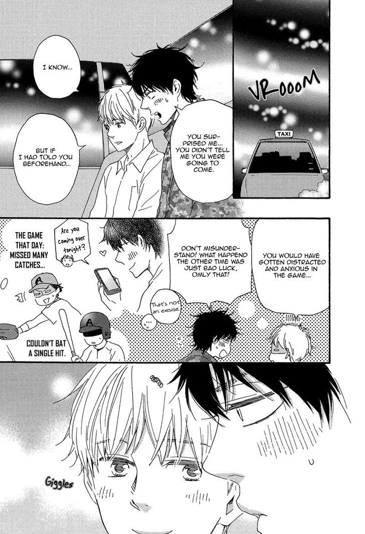 Love and Baseball Chapter 4.5 page 3 - Chapter 4.5 : Extra (END)