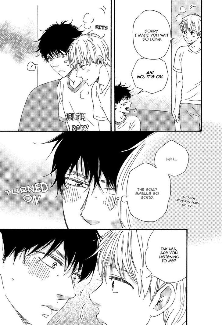 Love and Baseball Chapter 4.5 page 5 - Chapter 4.5 : Extra (END)