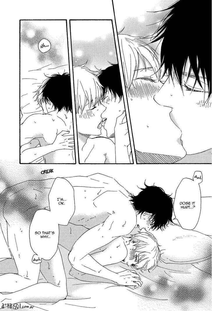 Love and Baseball Chapter 4.5 page 8 - Chapter 4.5 : Extra (END)