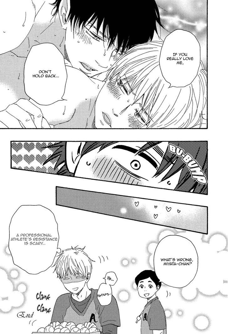 Love and Baseball Chapter 4.5 page 9 - Chapter 4.5 : Extra (END)