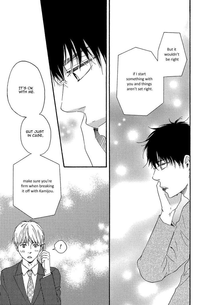 Love and Baseball Chapter 4 page 11 - Chapter 4 : Final Inning