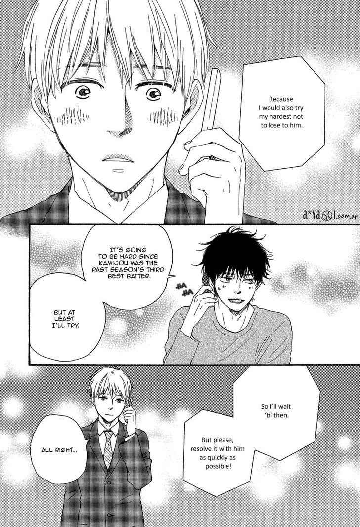Love and Baseball Chapter 4 page 12 - Chapter 4 : Final Inning