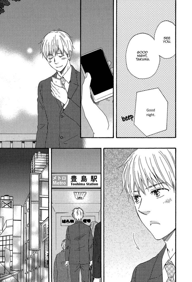 Love and Baseball Chapter 4 page 13 - Chapter 4 : Final Inning