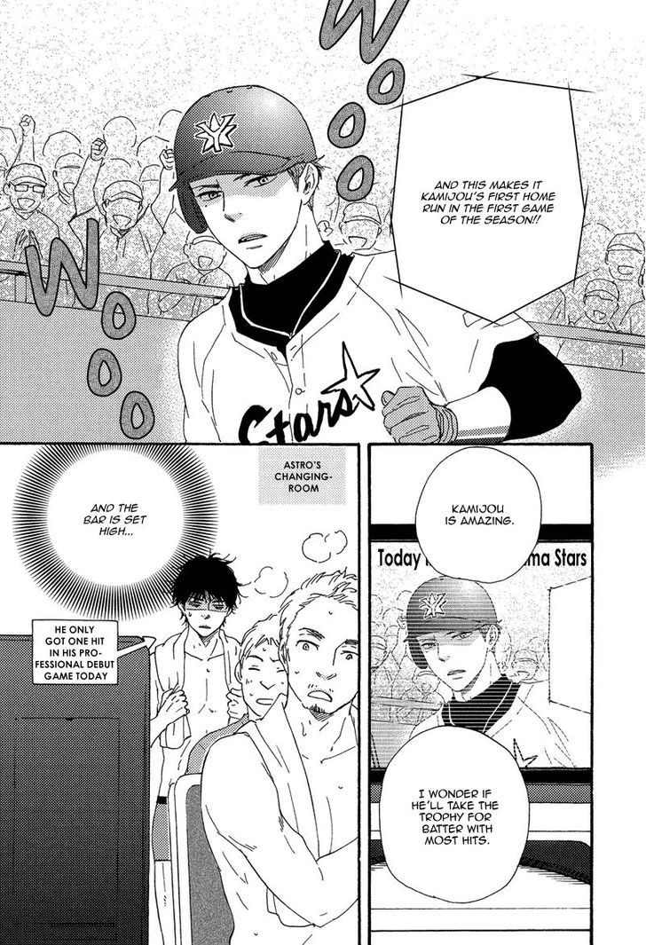 Love and Baseball Chapter 4 page 15 - Chapter 4 : Final Inning