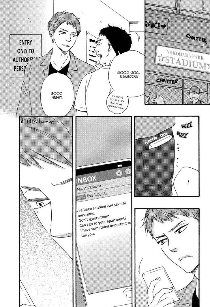 Love and Baseball Chapter 4 page 16 - Chapter 4 : Final Inning