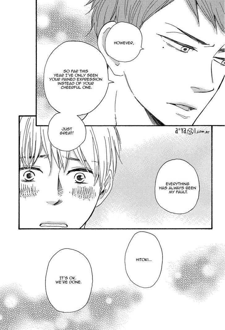 Love and Baseball Chapter 4 page 28 - Chapter 4 : Final Inning
