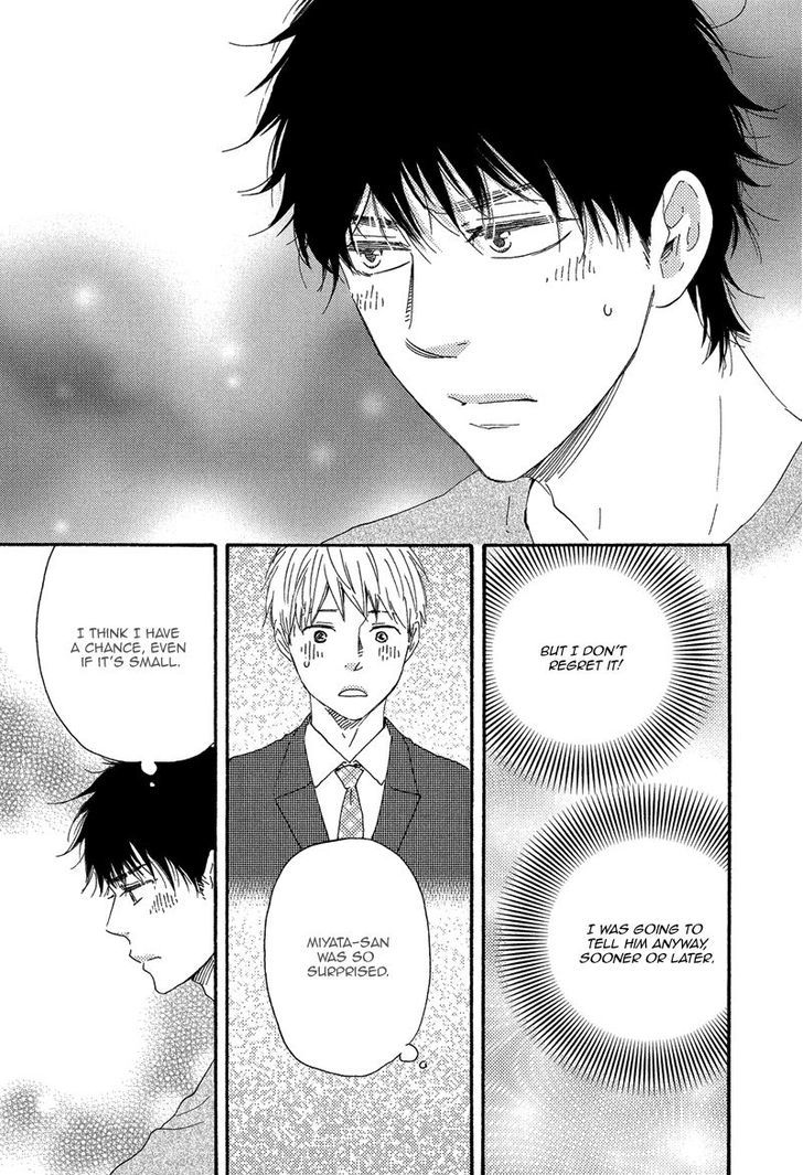 Love and Baseball Chapter 4 page 3 - Chapter 4 : Final Inning