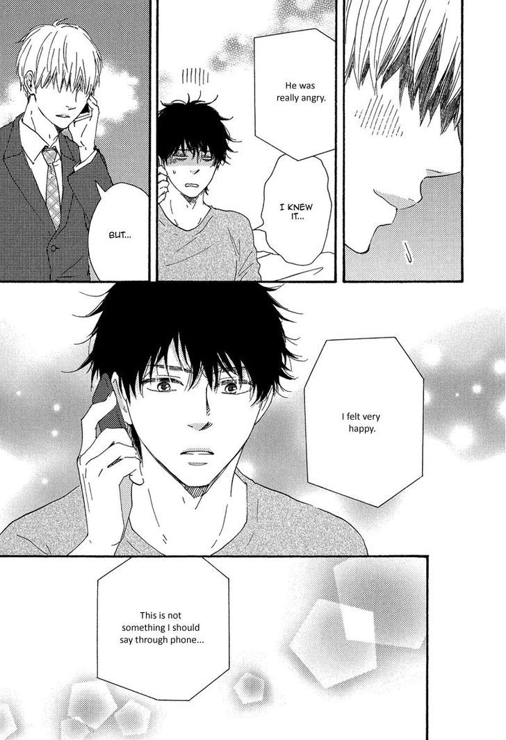 Love and Baseball Chapter 4 page 7 - Chapter 4 : Final Inning