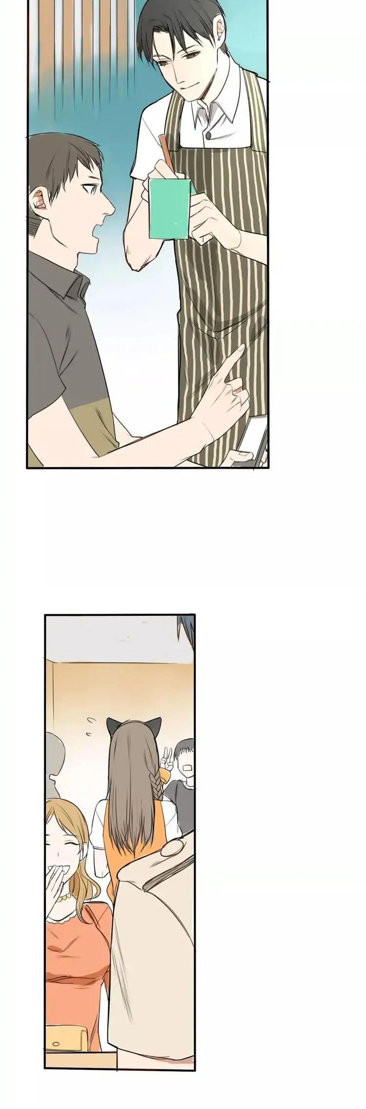 Love and Sweet Drugs Chapter 11 page 23 - Chapter 11