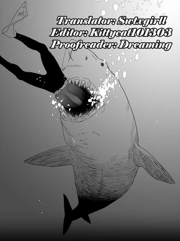 Love Aquarium Chapter 0 page 4 - Chapter 0 : [Prologue]