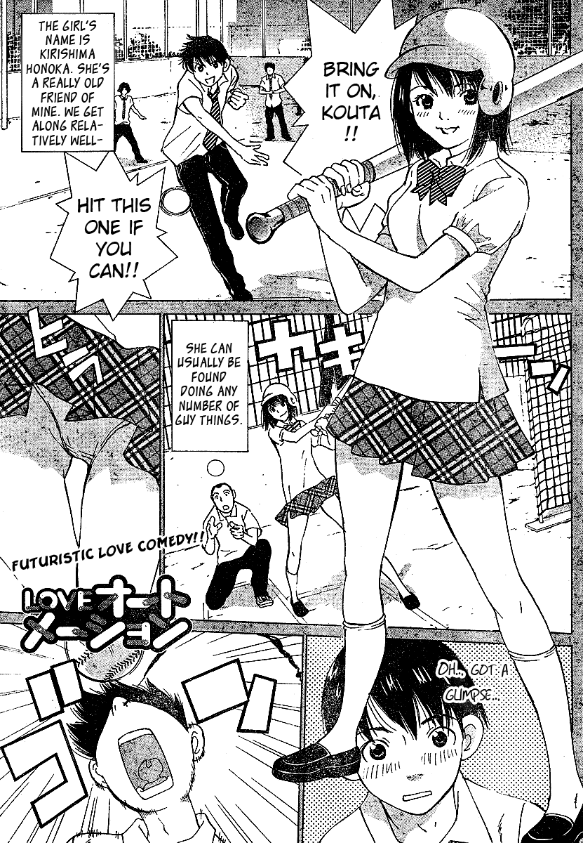 Love Automation Chapter 0.2 page 1 - Chapter 0 v2 : [Oneshot]