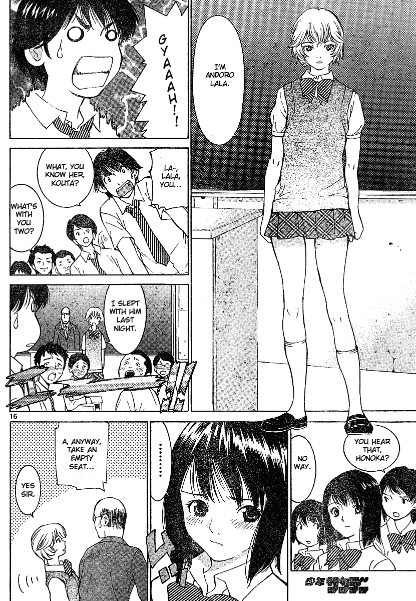 Love Automation Chapter 0.2 page 16 - Chapter 0 v2 : [Oneshot]