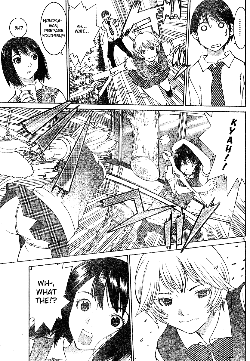 Love Automation Chapter 0.2 page 19 - Chapter 0 v2 : [Oneshot]
