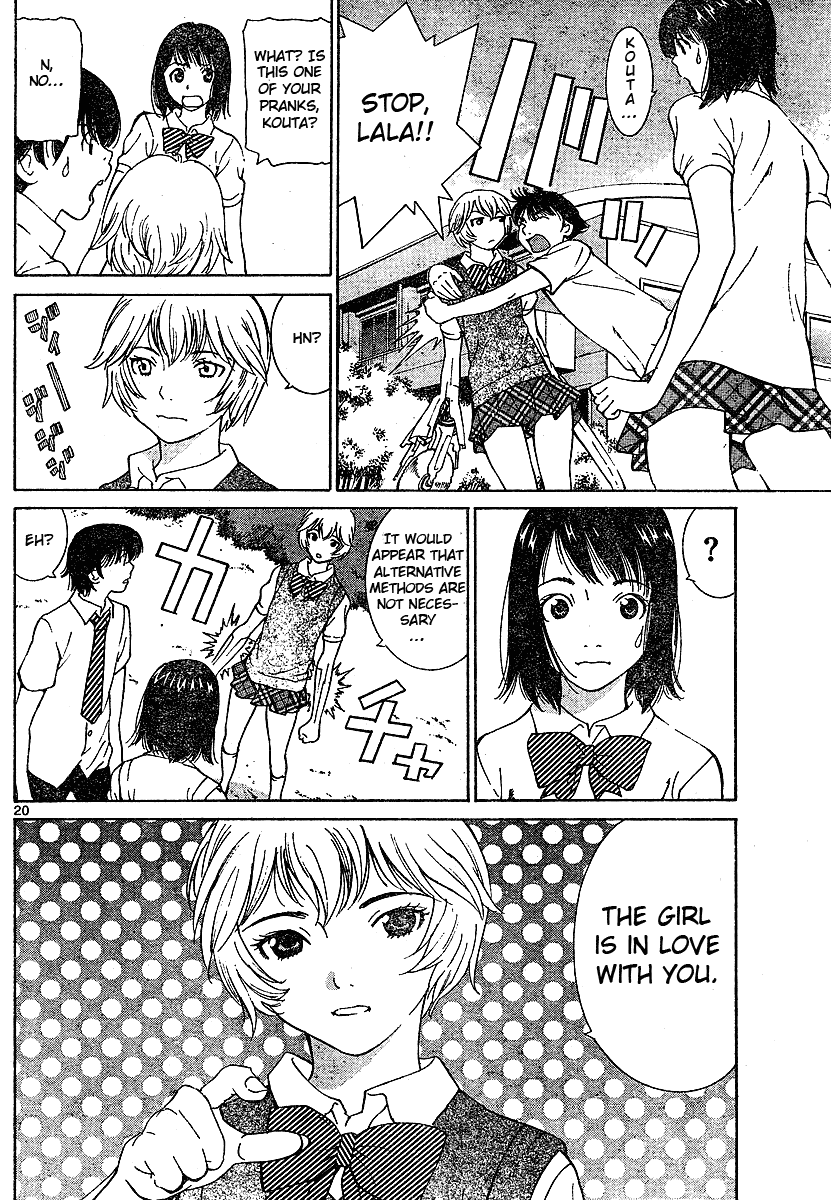 Love Automation Chapter 0.2 page 20 - Chapter 0 v2 : [Oneshot]
