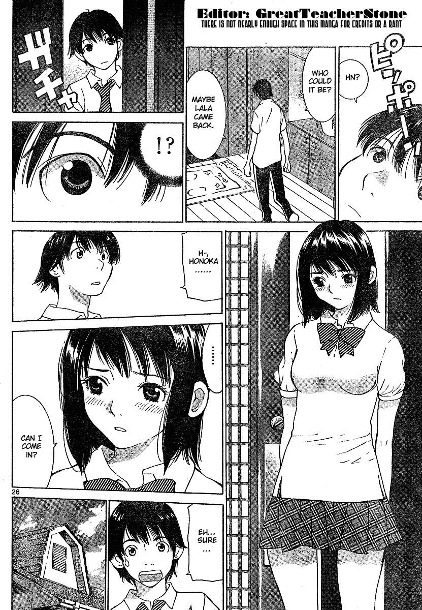 Love Automation Chapter 0.2 page 26 - Chapter 0 v2 : [Oneshot]