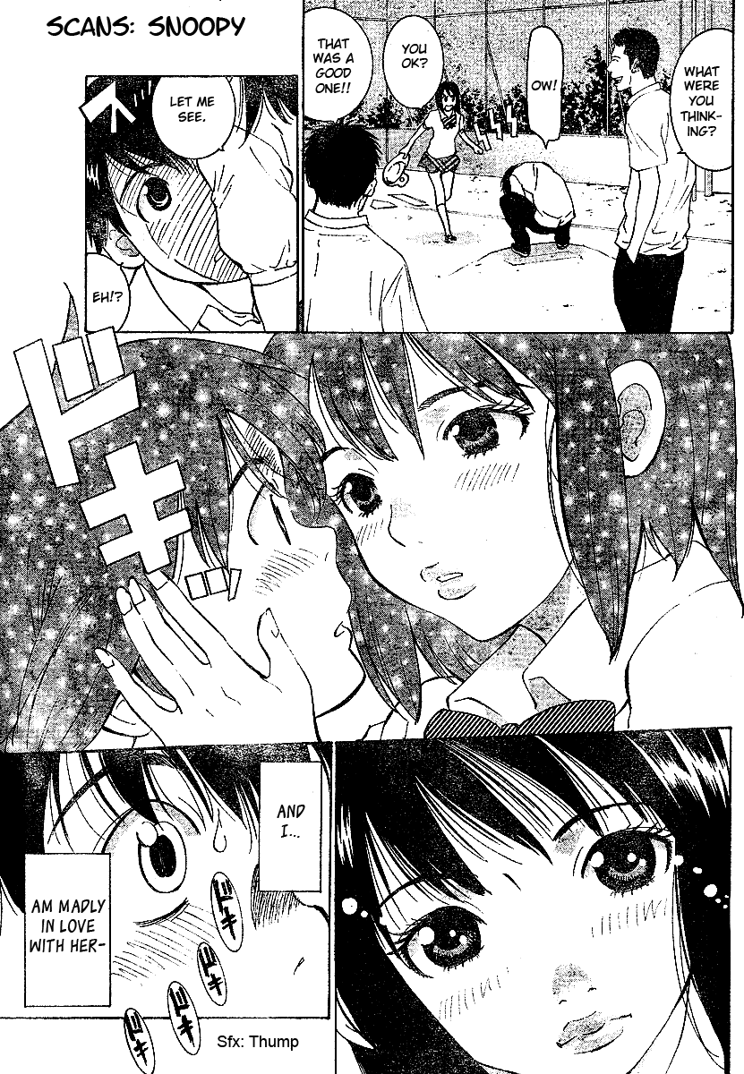 Love Automation Chapter 0.2 page 3 - Chapter 0 v2 : [Oneshot]