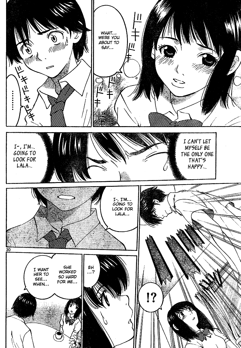 Love Automation Chapter 0.2 page 30 - Chapter 0 v2 : [Oneshot]