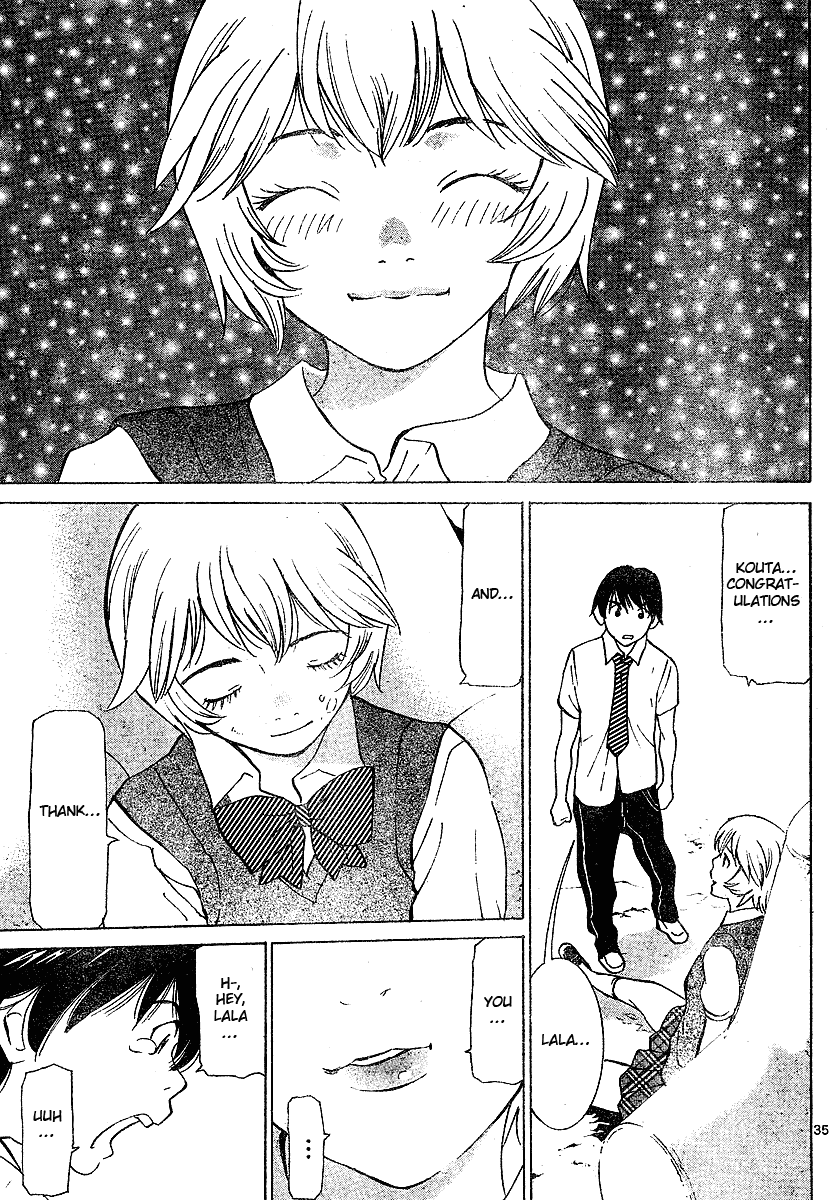 Love Automation Chapter 0.2 page 35 - Chapter 0 v2 : [Oneshot]