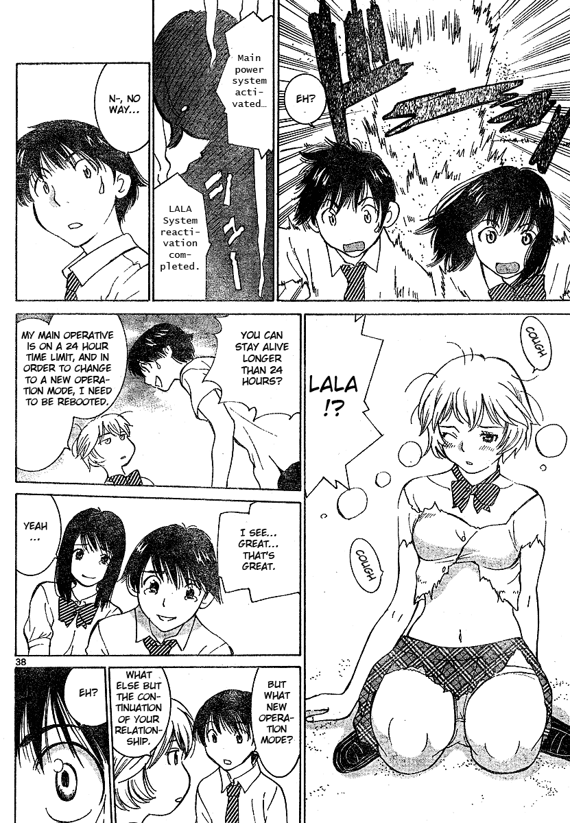 Love Automation Chapter 0.2 page 38 - Chapter 0 v2 : [Oneshot]