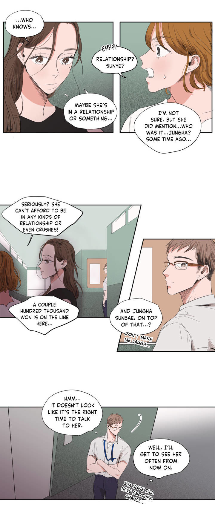 Love Barometer Chapter 44 page 11 - Chapter 44