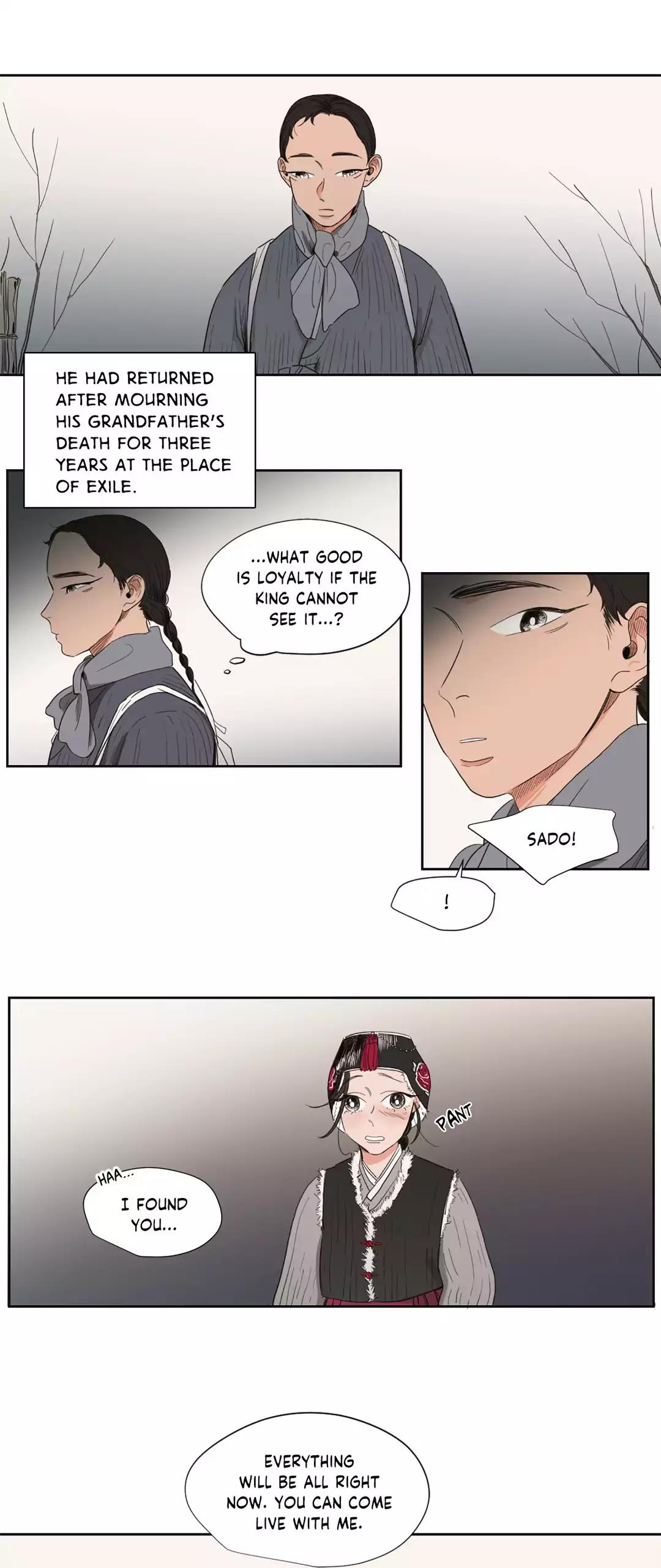 Love Barometer Chapter 60.6 page 15 - Chapter Side Story: Part 1