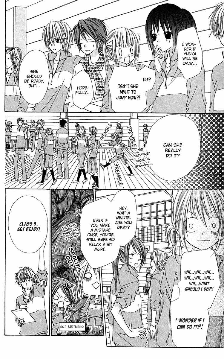 Love Berrish! Chapter 10 page 25 - Chapter 10