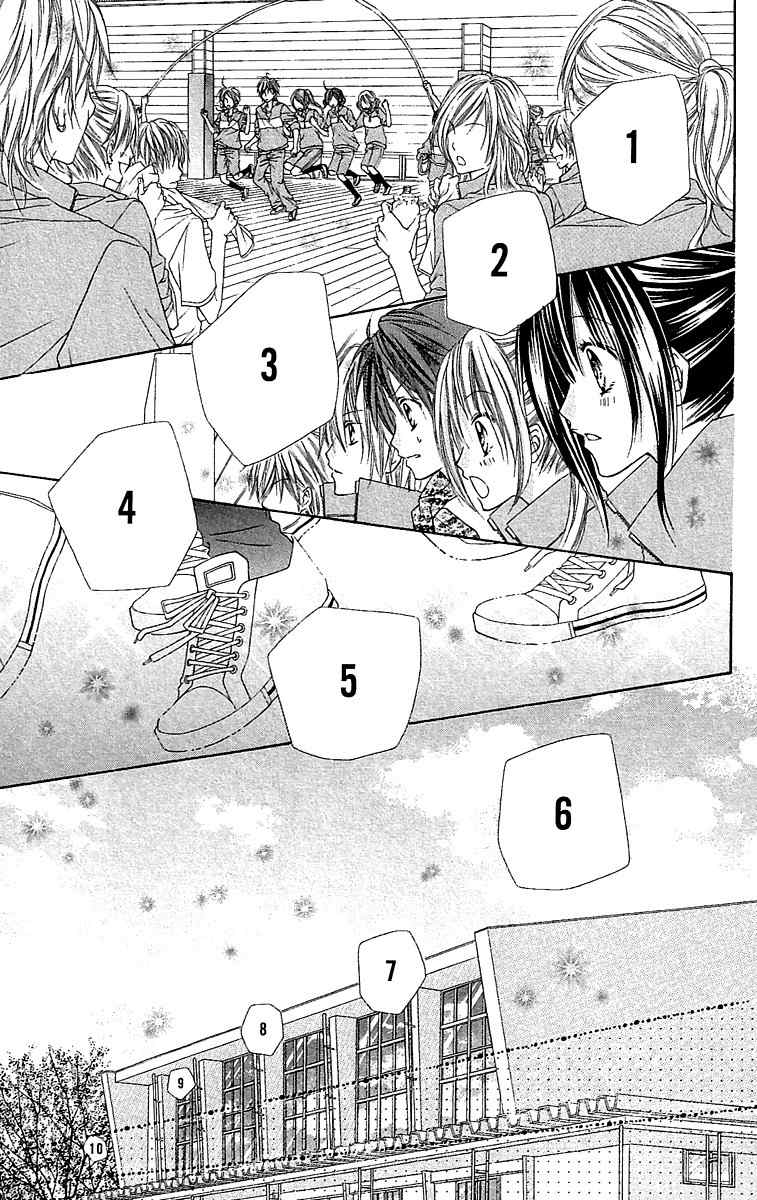 Love Berrish! Chapter 10 page 32 - Chapter 10