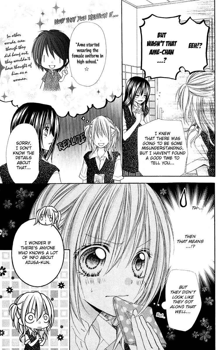 Love Berrish! Chapter 13 page 12 - Chapter 13