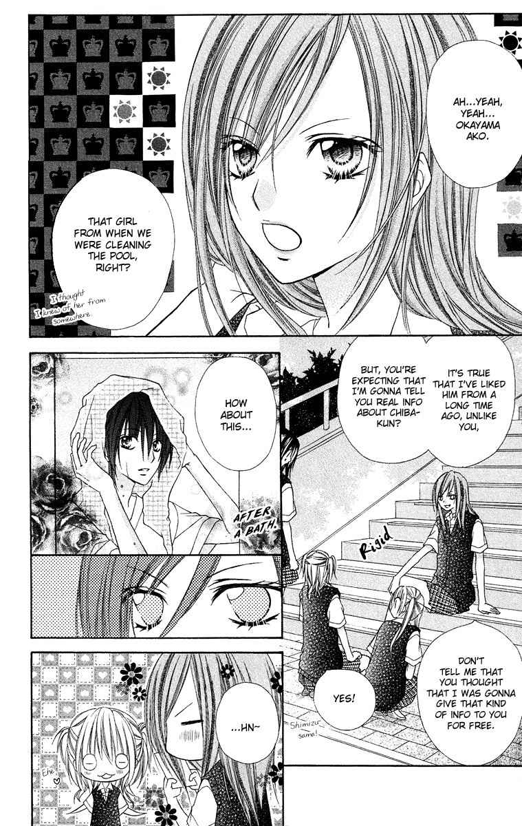 Love Berrish! Chapter 13 page 13 - Chapter 13