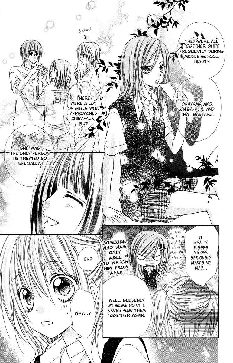 Love Berrish! Chapter 13 page 14 - Chapter 13