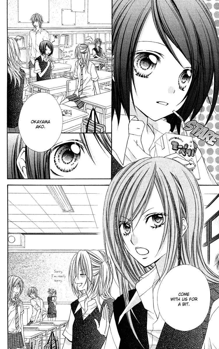 Love Berrish! Chapter 13 page 17 - Chapter 13