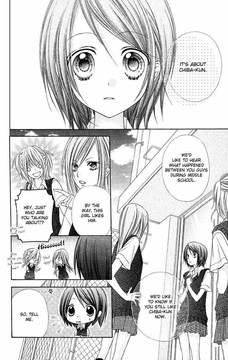 Love Berrish! Chapter 13 page 19 - Chapter 13