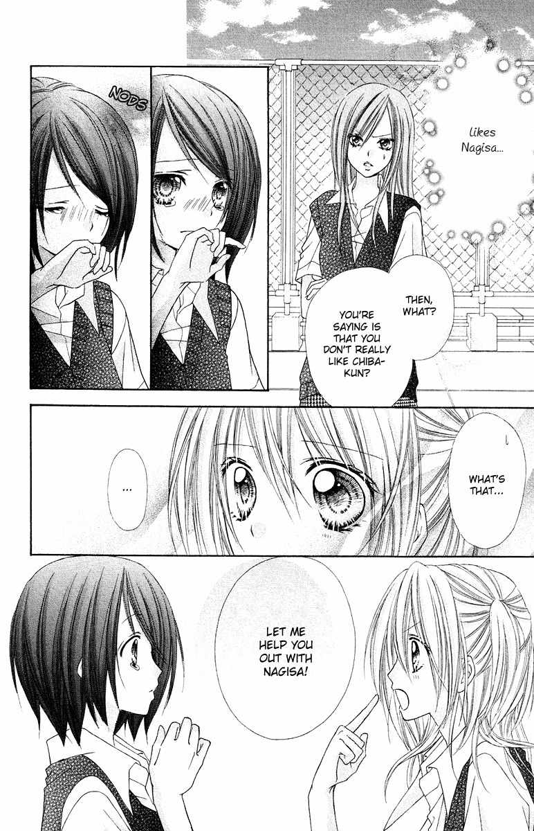 Love Berrish! Chapter 13 page 25 - Chapter 13