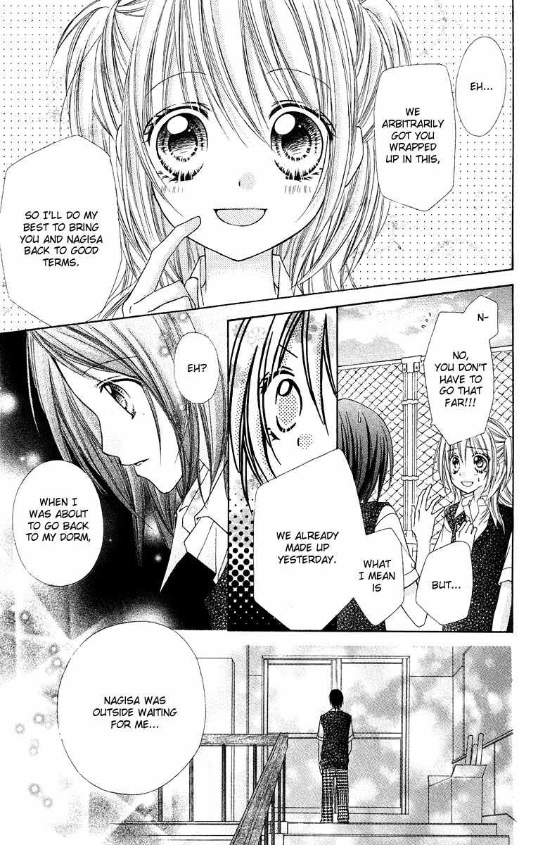 Love Berrish! Chapter 13 page 26 - Chapter 13