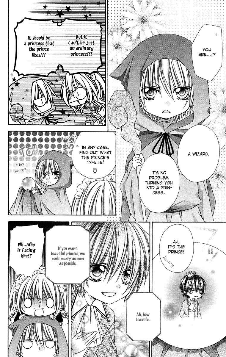 Love Berrish! Chapter 14.5 page 2 - Chapter 14.5