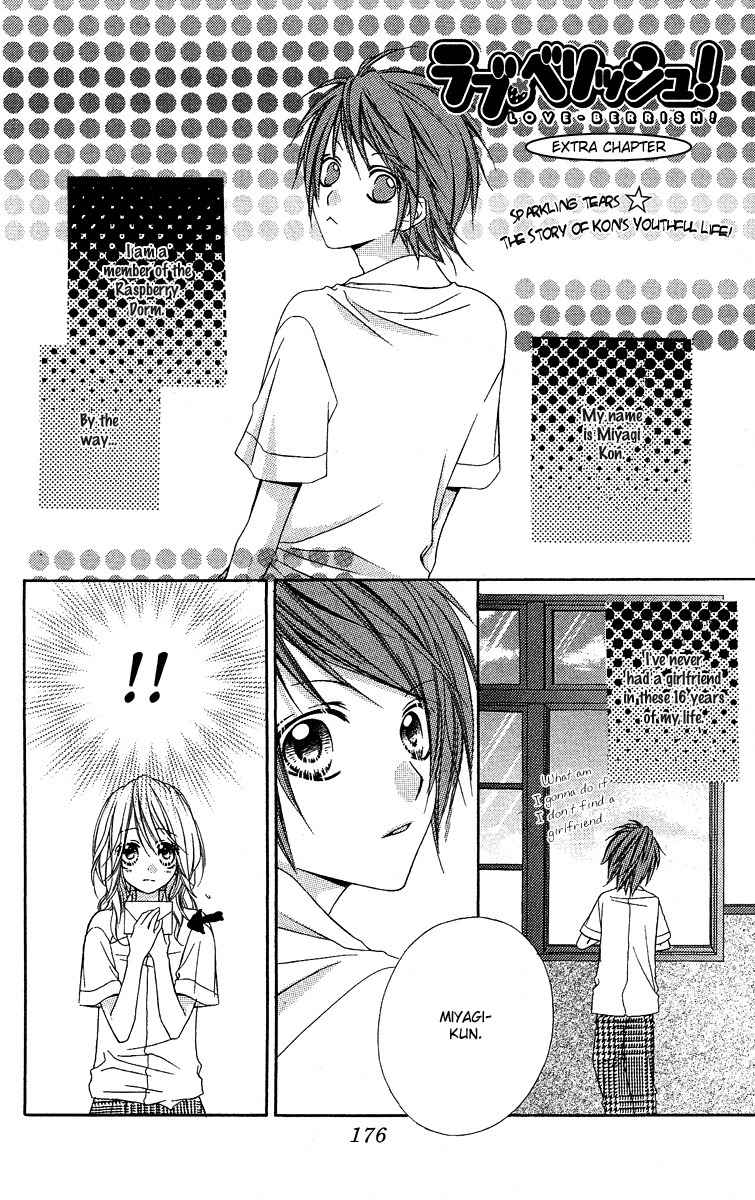 Love Berrish! Chapter 14.5 page 4 - Chapter 14.5