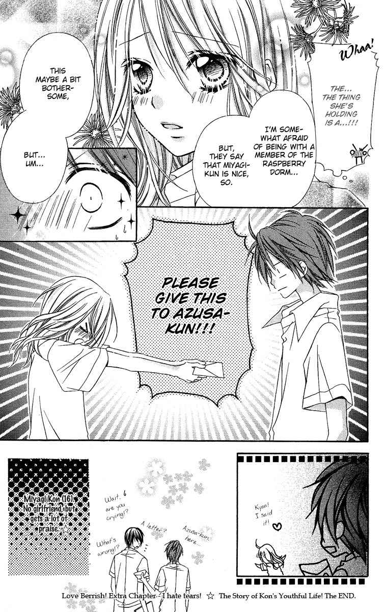 Love Berrish! Chapter 14.5 page 5 - Chapter 14.5