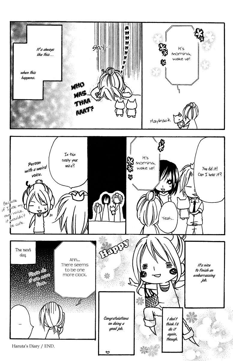 Love Berrish! Chapter 14.5 page 9 - Chapter 14.5