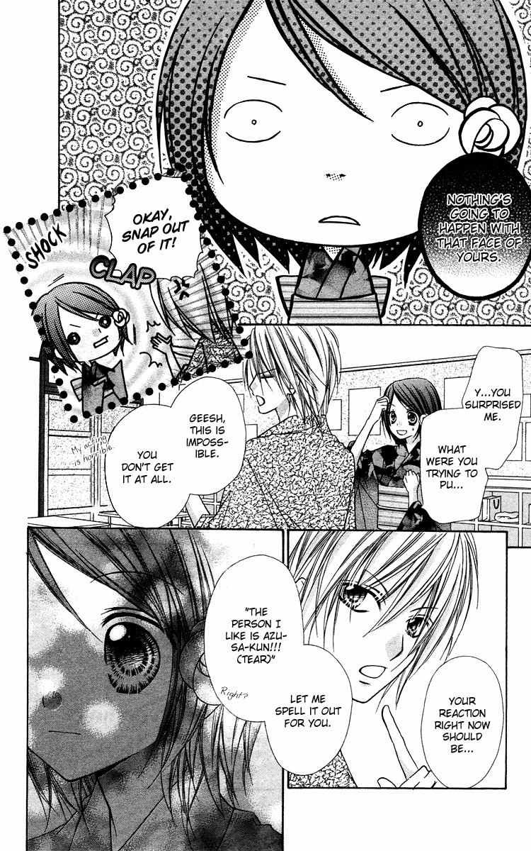 Love Berrish! Chapter 15 page 10 - Chapter 15