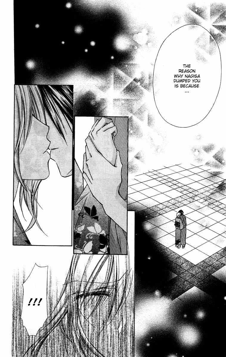 Love Berrish! Chapter 15 page 14 - Chapter 15